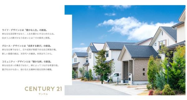 霧島市国分中央6丁目新築戸建　2期-2号棟