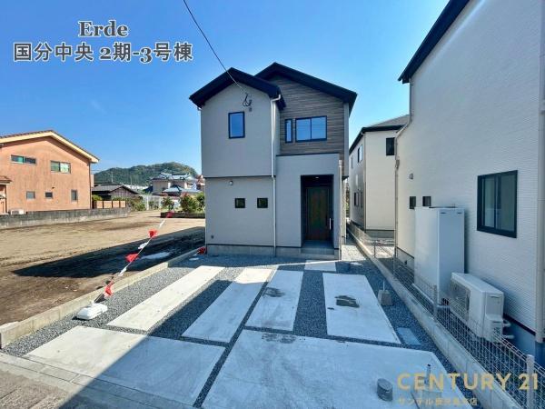 霧島市国分中央6丁目新築戸建　2期-3号棟