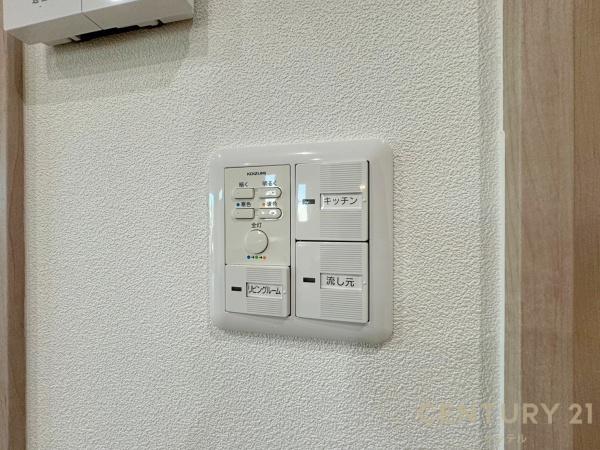 霧島市国分姫城南の中古一戸建て