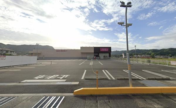 霧島市国分重久新築平家(ディスカウントドラッグコスモス国分新町店)
