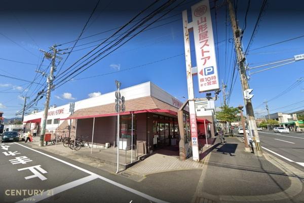 鹿児島市小松原2丁目新築戸建(山形屋ストア谷山店)