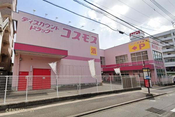 鹿児島市小松原2丁目新築戸建(ディスカウントドラッグコスモス谷山店)