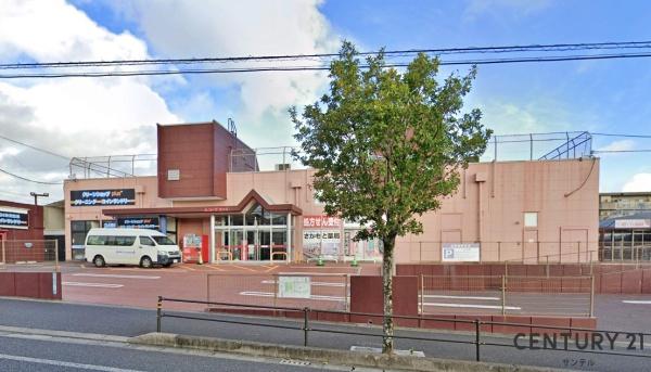鹿児島市桜ヶ丘5丁目の土地(A・コープ桜ヶ丘店)