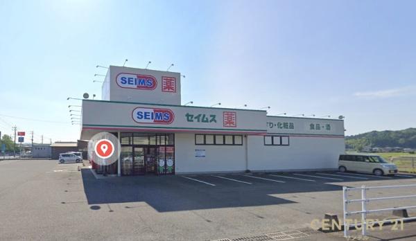 姶良市蒲生町上久徳新築戸建 第2-3号棟(ドラッグセイムス蒲生店)