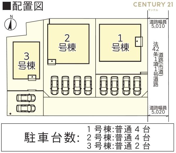 姶良市蒲生町上久徳新築戸建　第2-3号棟