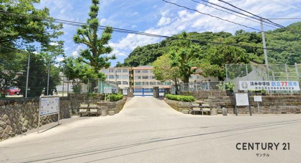 鹿児島市稲荷町新築戸建 2期-2号棟(鹿児島市立清水中学校)