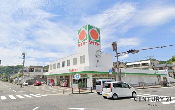 鹿児島市稲荷町新築戸建 2期-2号棟(タイヨー清水店)