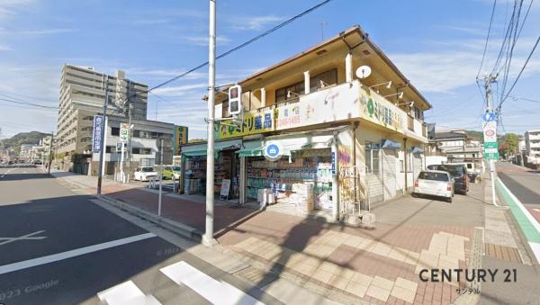 鹿児島市稲荷町新築戸建 2期-2号棟(ミドリ薬品大竜店)