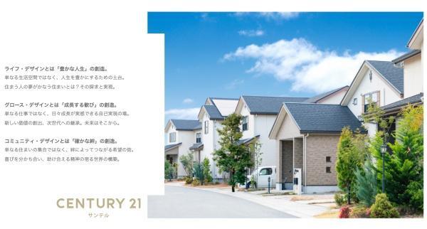 鹿児島市稲荷町新築戸建　2期-2号棟