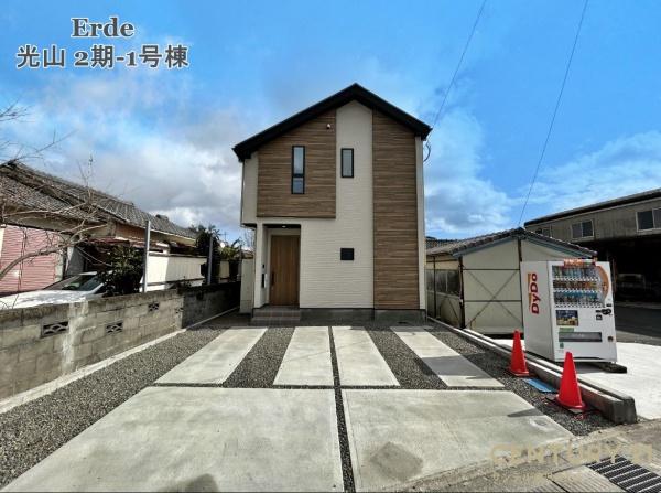 鹿児島市光山1丁目新築戸建　2期-1号棟