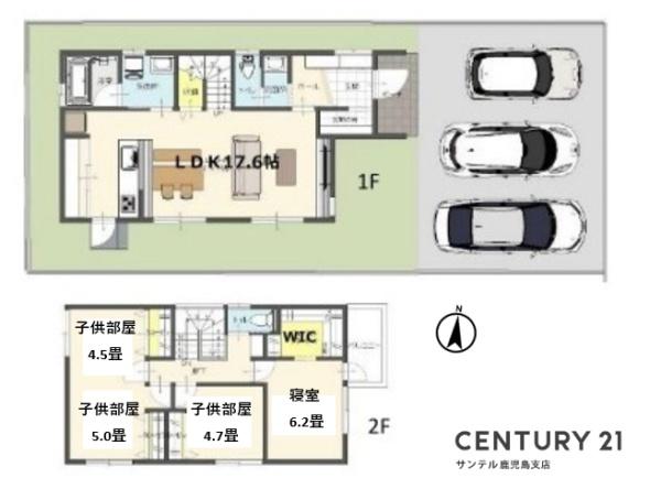鹿児島市吉野3丁目戸建　2号棟
