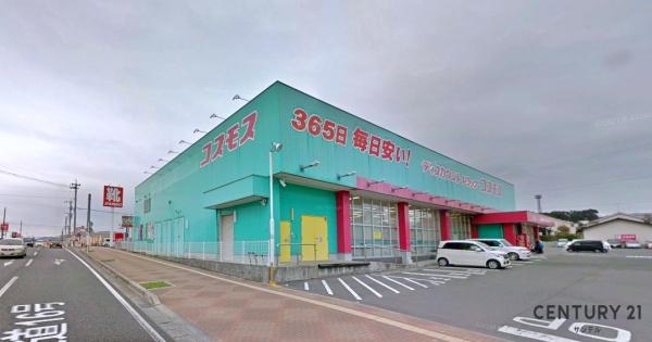 鹿児島市吉野3丁目の中古一戸建て(ディスカウントドラッグコスモス川上店)