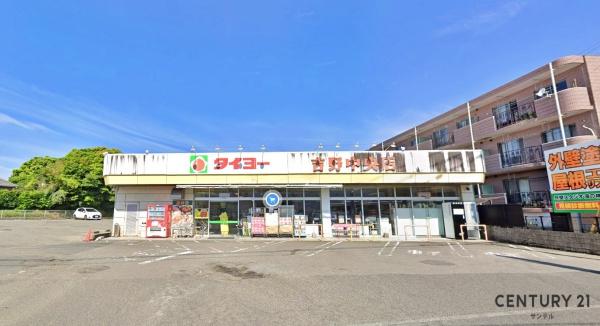 鹿児島市吉野新築戸建1号棟(タイヨー吉野中央店)