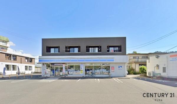 霧島市国分清水1丁目新築平屋(ローソン霧島国分清水店)