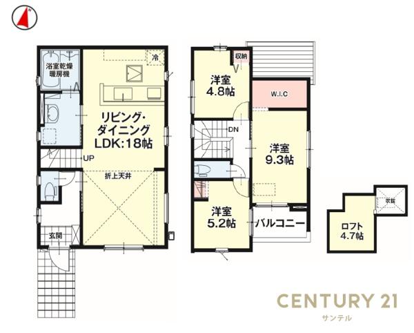 鹿児島市田上台4丁目新築戸建　2期-1号棟