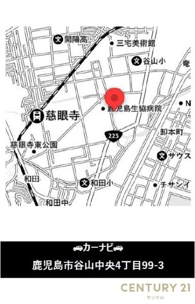 鹿児島市谷山中央4丁目新築戸建　3期-1号棟
