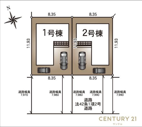 鹿児島市上福元町新築戸建　第9-1号棟