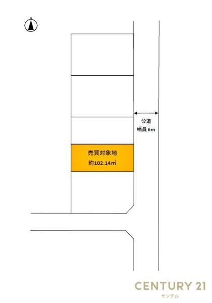 鹿児島市錦江台2丁目　土地