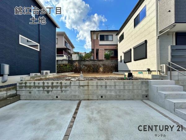 鹿児島市錦江台2丁目　土地