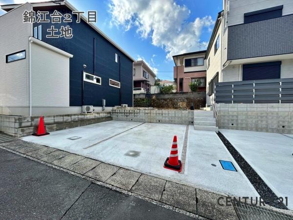 鹿児島市錦江台2丁目　土地