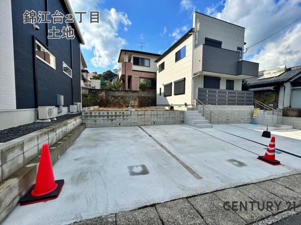 鹿児島市錦江台2丁目　土地