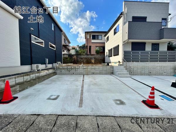 鹿児島市錦江台２丁目の土地