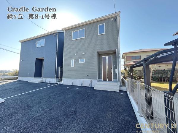 鹿児島市緑ヶ丘町新築戸建　第8-1号棟