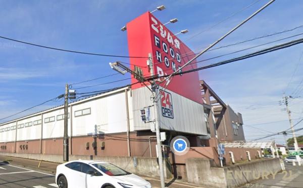 鹿児島市緑ヶ丘町新築戸建 第8-2号棟(ニシムタ吉野店)