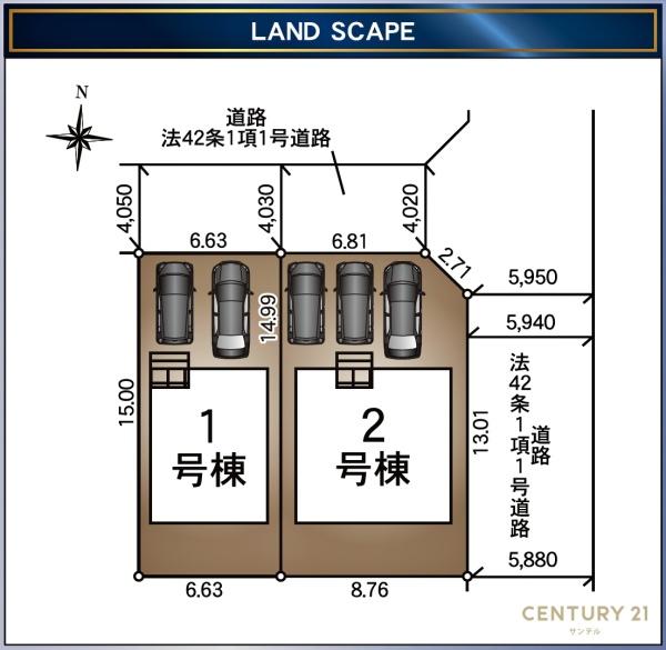 鹿児島市緑ヶ丘町新築戸建　第8-2号棟