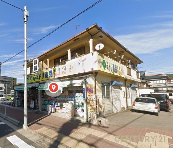 鹿児島市春日町新築戸建 第1-1号棟(ミドリ薬品大竜店)