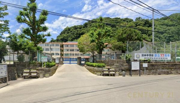 鹿児島市春日町新築戸建 第1-2号棟(鹿児島市立清水中学校)
