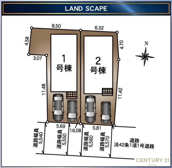 鹿児島市春日町新築戸建　第1-2号棟