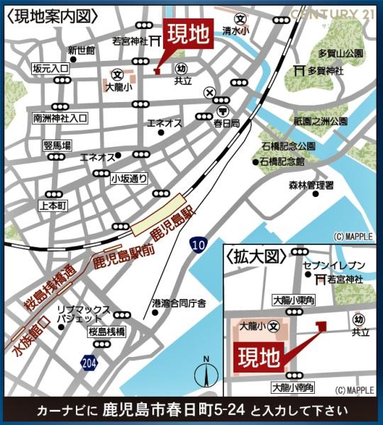 鹿児島市春日町新築戸建　第1-2号棟