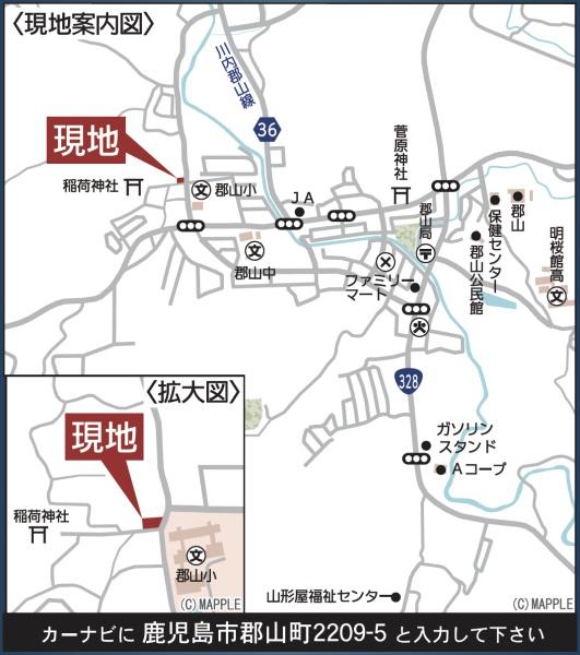 鹿児島市郡山町新築平屋　第10-1号棟