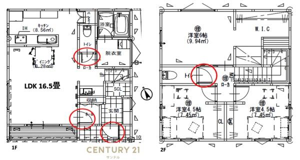 鹿児島市伊敷2丁目戸建