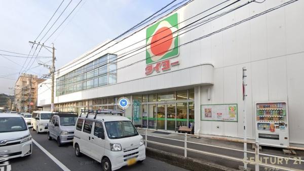 鹿児島市伊敷2丁目の中古一戸建て(タイヨー伊敷店)
