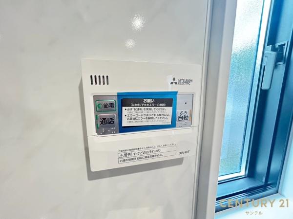 鹿児島市伊敷２丁目の中古一戸建て