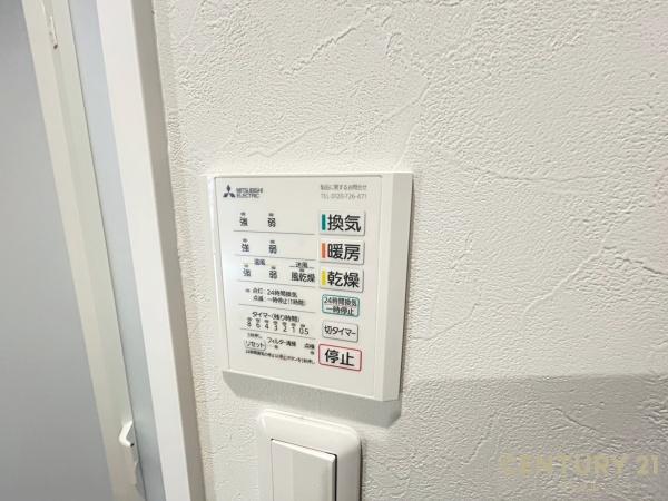 鹿児島市伊敷２丁目の中古一戸建て