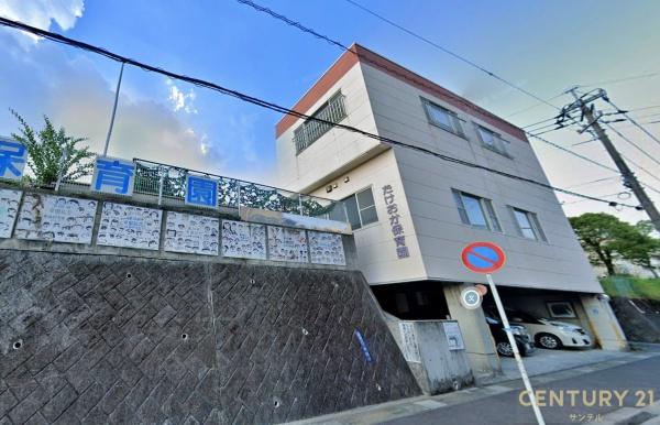 鹿児島市武岡2丁目の中古一戸建て(たけおか保育園)