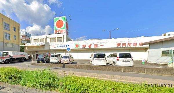 鹿児島市武岡2丁目の中古一戸建て(タイヨー武岡団地店)
