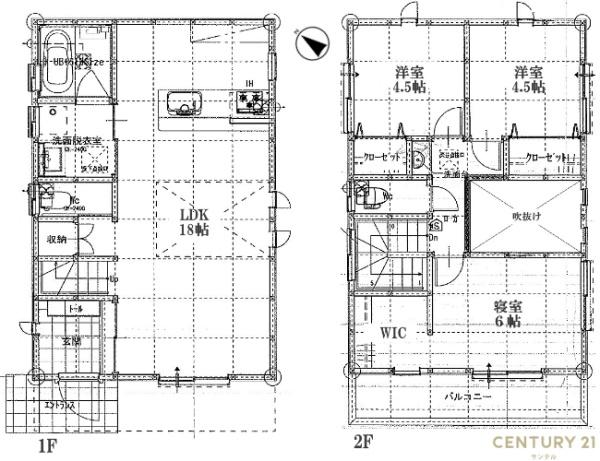 鹿児島市武岡2丁目戸建B棟