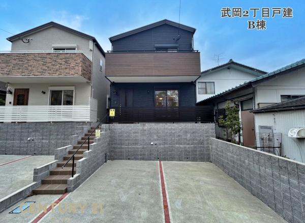 鹿児島市武岡2丁目戸建B棟