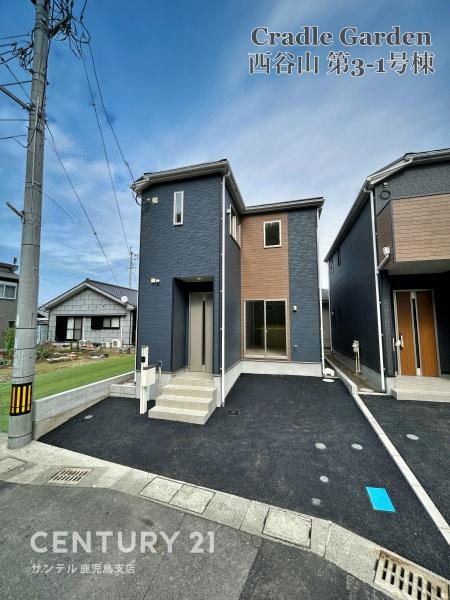 鹿児島市西谷山3丁目新築戸建　第3-1号棟