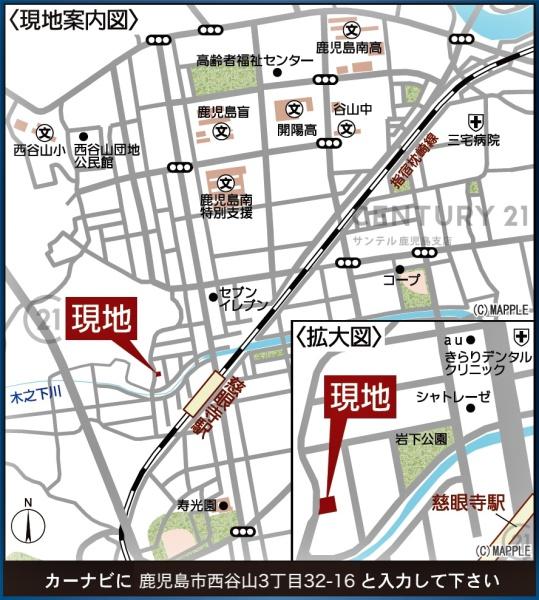 鹿児島市西谷山3丁目新築戸建　第3-1号棟