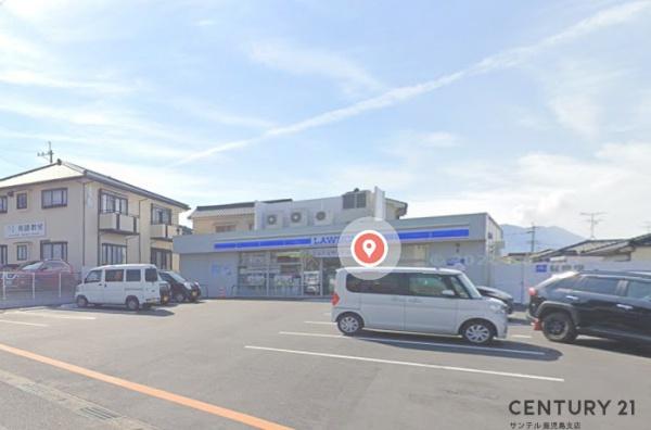 鹿児島市吉野町新築平屋 第46-1号棟(ローソン鹿児島吉野菖蒲谷店)