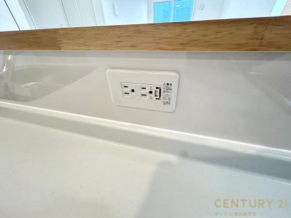 鹿児島市吉野町新築平屋　第46-1号棟