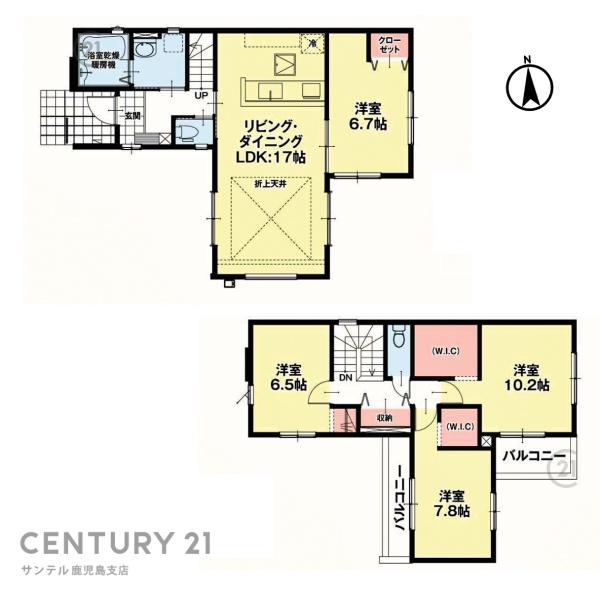 鹿児島市光山2丁目新築戸建-1期