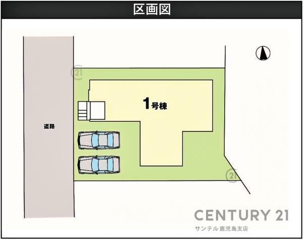鹿児島市光山2丁目新築戸建-1期