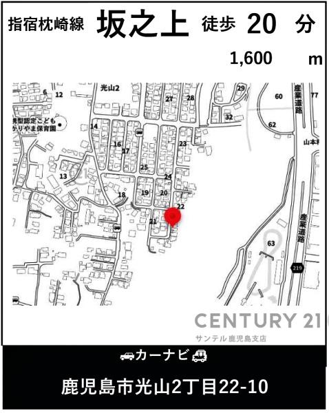 鹿児島市光山2丁目新築戸建-1期