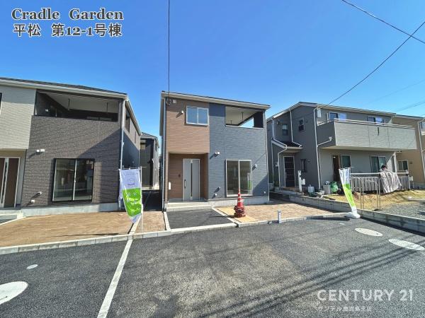 姶良市平松新築戸建　第12-1号棟